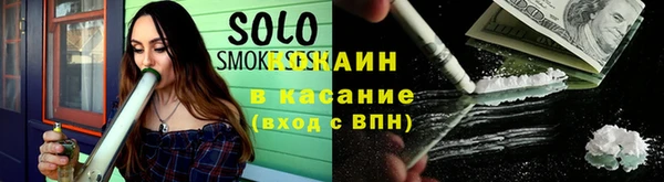 сатива Балабаново