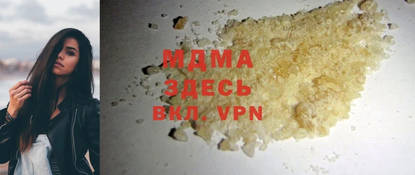 мдпв Баксан