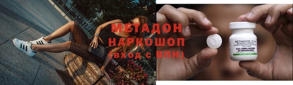 мдпв Баксан