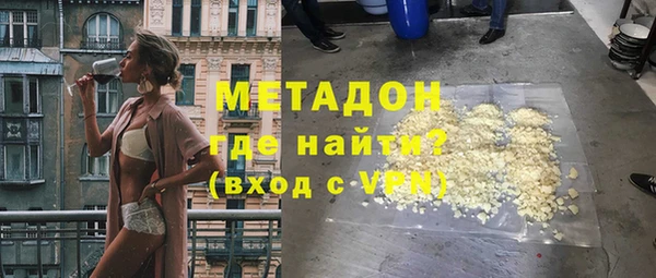 мдпв Баксан