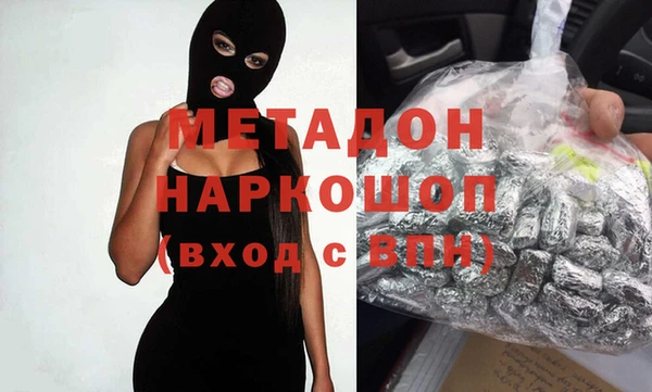 сатива Балабаново