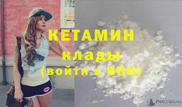 сатива Балабаново