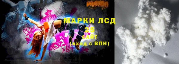мдпв Баксан