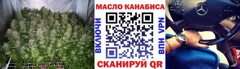 ТГК вейп  сайты даркнета формула  Щёлкино 